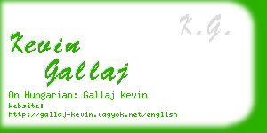 kevin gallaj business card